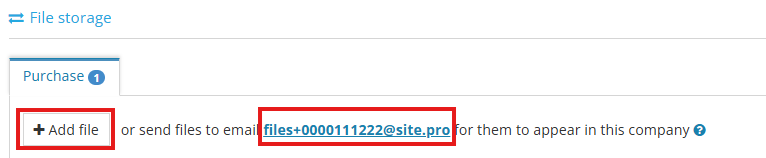 Invoice file upload window in the system